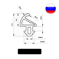 DFi 53 чёрный