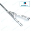 Ножницы MACO ECO 431-600