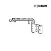 Петля поворотная Е5 Roto NT 12/18-9 L/R
