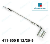 Ножницы Roto NT на раме 411-600, 12/20-9 правые