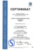Уплотнитель КБЕ 228 серый