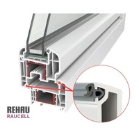 Уплотнитель Rehau Raucell