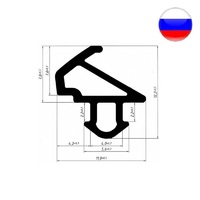 Уплотнитель КВЕ 228.5 чёрный